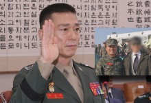 "내 지시를 망각, 스스로도 납득 안 돼"…또 말 바꾼 임성근