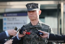 채상병 유가족, '임성근 불송치' 이의신청서 제출