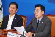 민주 "사도광산 세계유산…윤대통령, 일본 원하는 모든 것 상납"
