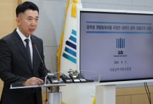 명문대생 포함…동아리 결성해 마약 유통·투약한 대학생들 적발
