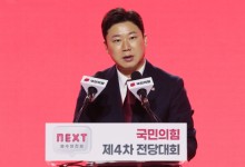진종오 "체육계 국민제보센터 설치…안세영 큰 용기 낸 것"