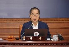'25만원 지원법·노란봉투법' 재의요구안, 국무회의 통과