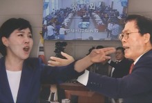 "김건희 여사가 죽인 것" 전현희 발언에 '발칵'…법사위 파행
