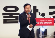 김재원 "정봉주, 국민의힘 들어와 명팔이 도적 토벌하자"