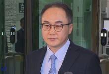 무혐의 보고 하루 만에…이원석 '명품백 사건' 수심위 소집