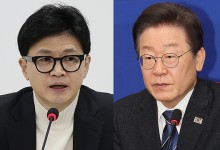 한동훈·이재명 첫 회담...공동 입장문 나오나?