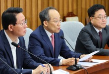 추경호 "전직 대통령과 야당 대표, 수사 성역 아냐…꼼수·선동 안돼"