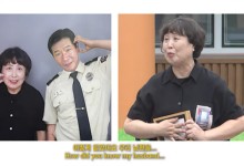 "어떻게 이 사진을…" 순직소방관 가족·동료 울린 깜짝 선물