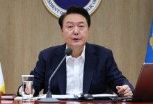 윤 대통령 지지율 27.9%, 2주 연속 20%대…부정평가 68.1%ㅣ리얼미터
