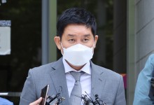대법, '라임 술접대 무죄' 파기환송…"검사 향응 100만원 초과 가능성"