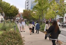 오후부터 구름 많아져…내일 남부에 비 소식[날씨]