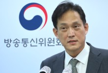 방통위 "MBC 과징금 취소 판결, 오류 있었다…즉시 항소"
