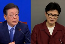 민주당 "검찰총장 탄핵 추진" vs 국민의힘 "민주당, 습관성 탄핵병"