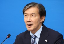 조국 "금투세 폐지법 상정되면 혁신당은 반대표 던질 것"