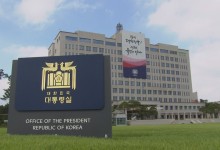 [단독] 한동훈 지목한 '김 여사 라인' 그 인사…여전히 건재