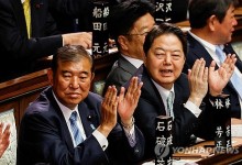 일본 이시바, 총리 재선출...여소야대 속 '식물내각' 위기