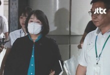 '후원금 횡령' 윤미향 징역형 집유 확정…의원 임기 이미 끝나