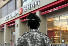 '햄버거 회동' 김용군 전 대령 구속…문상호 정보사령관, 구속 후 첫 조사