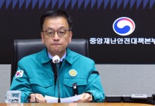 최 권한대행 "희생자 최대 예우…유족 뜻 따라 장례 절차 지원"