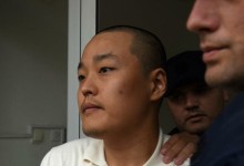 몬테네그로 "권도형 신병 미국으로 인도"