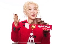 라면 이어 과자·음료도 K-컬처 타고 수출 2조 원 돌파