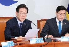 이재명, 트럼프 '관세 폭탄'에…"국회 내 통상특위 구성해 대비하자"
