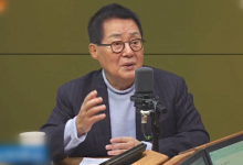 박지원 "김 여사 지시로 계엄 선포"…윤 측 "허위 사실" 고발