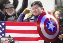 '자칭 CIA 블랙'…'캡틴 아메리카' 윤 지지자 검찰 송치