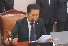"기승전 김건희" 반발에도…'거부권 못 쓰는' 상설특검 법사위 통과