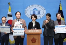 민주당 "심우정 딸 '외교부 특혜 채용 의혹' 감사원 감사 청구"