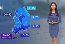 주말 전국 '태풍급 비바람'…벚꽃 이제 '엔딩'[날씨]