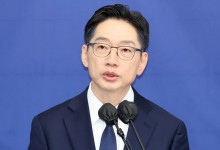 김경수 대선출마 선언…"입법·행정·국정 경험 모두 가진 유일한 후보"