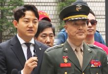 "외압 근원 윤석열, 증인 신청하겠다"…줄줄이 읊은 군검찰 행태가 [현장영상]