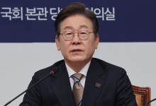 '이재명 암살단 모집' 글 올린 30대 검거…"장난이었다"