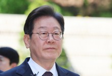[속보] 이재명 '선거법 사건' 파기환송심 첫 공판 5월 15일