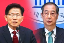 국힘 '단일화 추진 기구 설치'…김문수·한덕수 '신경전' 시작