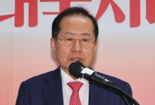 홍준표 "당·용산, 한덕수 띄우기 공작…윤석열은 나라·당 망쳐"