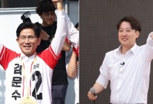 김문수-이준석 단일화 물었더니…찬성 38%·반대 43%ㅣ한국갤럽