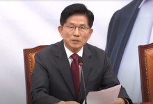 김문수 "계엄권 발동 부적절…국민께 진심으로 사과"