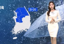 전국에 요란한 비나 소나기…우박 주의도[날씨]