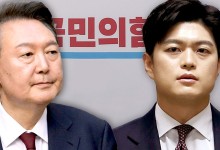 '윤 단절' 포기한 국힘? 탈당 권고 나선다던 김용태마저…