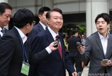 경찰 "경호처 비화폰 서버기록·윤 전 대통령 휴대전화 확보"