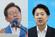 이재명 "자식 잘못 키운 내 잘못…이준석은 사법제재 뒤따라야"