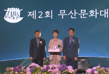 "삶은 한 번이면 충분"...'소설' 같은 수상 소감