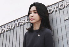 '주가조작 인지' 정황 담긴 김건희 육성…특검 수사 '지렛대' 될까