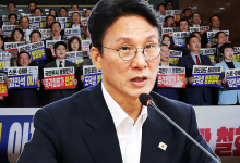 김민석 '출입국 기록' 공개했지만…"문서 조작" "사퇴하라"