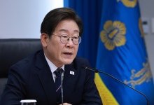 이 대통령 "군사력 의존 시대 지나…평화 체계 굳건히 구축해야"