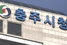 인사 불만에..시장실 들어가 기물파손 공무원 체포