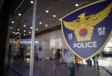 경찰, '임신 36주 낙태' 병원장·집도의 구속영장 재신청