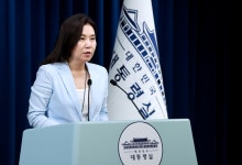 이 대통령, 취임 30일 맞는 7월 3일 첫 기자회견